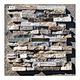 ledge stone